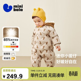 迷你巴拉巴拉连体羽绒服男女童宝宝冬季加厚三防萌趣动物毛绒帽羽绒连体衣