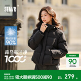 森马（Semir）90绒羽绒服女短款小宽松连帽高蓬面包服冬防泼水防风立领外套百搭 【显瘦小A廓形】黑色（灰鸭绒）90001 XL 【宽松版，建议拍小一码】