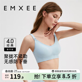 嫚熙（EMXEE）哺乳内衣孕妇文胸喂奶前开扣聚拢有型怀孕期胸罩 【云水蓝】经典聚拢款聚拢防下垂 S