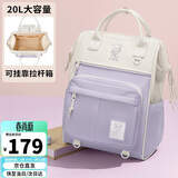 第九城（V.NINE）双肩背包女士大容量学院风上课包休闲百搭学生书包大学生电脑包男