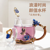 诺诗曼生日礼物杯子女生高颜值玻璃杯女士茶杯结婚礼物送新人情人节礼盒