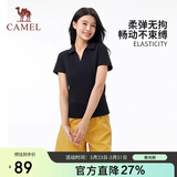 骆驼（CAMEL）户外速干T恤女春夏V领短袖上衣弹力显瘦透气POLO衫A25BZ01057
