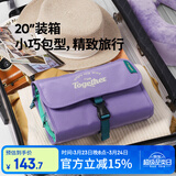 M Square旅行洗漱包便携随身收纳包大容量化妆包旅游出差健身包可拆可挂墙