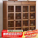 安尔雅新中式鞋柜门口简易鞋架家用收纳透气大容量多层玄关柜 四门加高