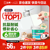 立邦补墙膏墙面修复防霉抗菌墙面修补膏堵洞腻子膏白色2.5kg