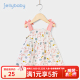 JELLYBABY[A类纯棉]女宝宝连衣裙女童裙子夏季透气薄款小公主洋气婴儿夏装 白底花 110