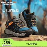 Skechers斯凯奇儿童户外鞋大童运动鞋透气旋钮搭扣童鞋男童跑鞋406433L