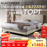 顾家家居（KUKA）布艺床奶油风双人床1.8米x2米9052月纱白高脚款床架京仓闪发