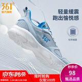 361°运动鞋男鞋春夏季新品透气网面跑鞋黑色通勤轻质慢跑步鞋 太空灰/工装蓝【透气网布】 43