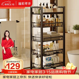 溢彩年华 厨房置物架小推车落地多层蔬菜架家用菜篮子收纳架储物架1061BK