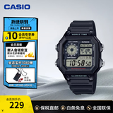 卡西欧（CASIO）【海外专供】小方块手表 ae1200电子表男款学生复古小银块石英表 AE-1200WH-1AVDF