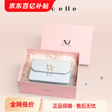 纽芝兰（NUCELLE）包包女款2026轻奢侈品牌女生单肩斜挎包520情人节生日礼物送女友
