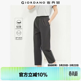 佐丹奴裤子女2026年春新款纯棉松紧腰轻薄休闲七分直筒裤05425315