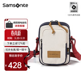 新秀丽（Samsonite）时尚随身男士小包单肩包斜跨手机包休闲轻便胸包\QU8 红色/蓝色