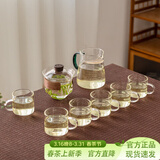 高茗 公道杯耐热玻璃透明一体月牙过滤茶水分离杯泡茶公杯分茶器茶具 月落+盖碗+茶杯【6只】