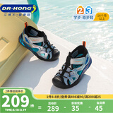 江博士夏季男女童舒适潮流宝宝学步鞋透气幼儿童鞋 休闲儿童凉鞋 银/黑 28 脚长约17.2-17.8