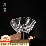 初雪 玻璃小茶杯主人杯单杯日式功夫茶杯水晶高端品茗杯个人茶道茶具 斗笠主人杯【原矿水晶】