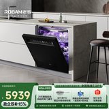 老板（Robam）【21天智能投洗】灵动舱150升以上大容量盐系G1PMax黑嵌入式洗碗机 家用全自动开关门W76D-G1P