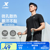 特步运动t恤短袖男夏装新款跑步速干衣薄款训练服半袖运动上衣polo衫 【综合训练】正黑色0050 L 175