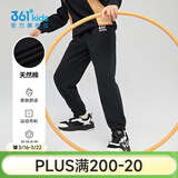 361°儿童夏季薄款长裤男童卫裤运动长裤女童秋冬保暖中大童休闲长裤 经典黑1501-男童【不加绒】 150