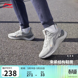 李宁越影 ELEMENT丨跑步鞋男网面透气春夏季减震轻盈运动鞋ARHT047