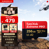 闪迪（SanDisk）256GB TF（MicroSD）内存卡 A2 4K V30 U3 C10 至尊超极速移动存储卡 读速200MB/s 写速140MB/s