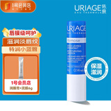 依泉（Uriage）特润滋润唇膏 4g 保湿滋润唇膜润唇膏去死皮口红打底+OM泥膜套装