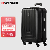 威戈行李箱28英寸拉杆箱大容量商务旅行箱万向轮密码箱黑色