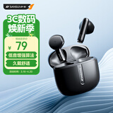 山水（SANSUI）TW82真无线蓝牙耳机半入耳式音乐耳机 超长续航 运动跑步 通话降噪 适用于苹果华为小米 黑