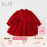 戴维贝拉女童加绒连衣裙秋冬儿童红色公主裙周岁礼服裙子