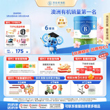 贝拉米（Bellamy's）经典2.0版3段幼儿有机奶粉800g*6罐 1~3岁 八大原生HMO 澳洲进口