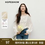 红袖甜美气质雪纺小衫春季新款女装羽毛剪花流苏一字领显瘦短上衣 米白004（XL码预售3.25） L