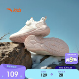 安踏儿童运动鞋男女童棉鞋秋冬大童革面加绒保暖元气跑步鞋A22546968