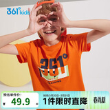 361°童装儿童短袖2026夏季男童短袖t恤男大童夏季短袖上衣 橙 140