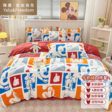 雅鹿·自由自在A类牛奶绒四件套床上珊瑚绒冬季加厚床单被套用品200x230cm 米奇黛丝