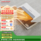 摩飞电器（Morphyrichards）暖脚器 家用取暖器暖脚神器 办公室暖脚宝暖腿电热垫加热脚垫桌下取暖器MR2025