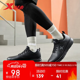 特步跑步鞋男子运动鞋冬季加绒轻便减震防泼水革面保暖加绒跑鞋棉鞋