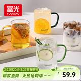 富光玻璃杯水杯子茶杯具凉水杯牛奶啤酒果汁杯子耐高温马克杯家居馆
