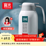 富光保温壶2.2L大容量304保温瓶家用暖壶按压式热水壶开水瓶京东限定