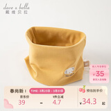 戴维贝拉（DAVE＆BELLA） 儿童围巾秋季男童女童脖套宝宝保暖外出防风围脖DB4223889