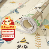 猫咪果（MAOMIGUO）宝宝爬行垫 地垫加厚爬爬垫 客厅家用婴儿无毒无味整张卷筒xpe