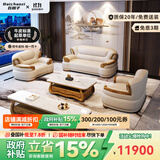 百朝子乌金木沙发皮艺新中式欧式轻奢客厅转角沙发现代别墅123组合家具 1+1+3【长宽需410*230CM 】 组合