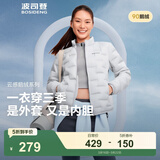 波司登（BOSIDENG）羽绒服鹅绒女士轻薄立领内胆外套商场热卖同款B250131034 【700+蓬鹅绒】岩石灰-格雷系【卡码拍大】 L 170/92A 体重约115-125斤