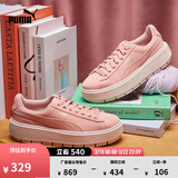 彪马（PUMA）厚底鞋|复古增高松糕鞋女春季休闲鞋PLATFORM 365830 桃粉色-05 38.5