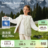 巴拉巴拉童装秋冬季儿童羽绒马甲男童背心女童宝宝亲子装保暖轻薄时尚