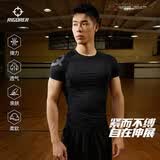 准者冰感短袖压缩衣2026速干高弹健身服训练运动跑步T恤背心紧身衣男 【大LOGO】短袖-纯正黑 Z124113404 XL (180)