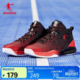 乔丹篮球鞋男鞋夏季网面透气减震耐磨青少年舒适运动鞋