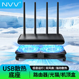 NVV路由器散热风扇 光猫电视机顶盒散热底座mini主机散热器风扇支架USB供电接口双风扇NZ-CB2