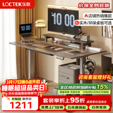 乐歌电动升降桌电竞桌电脑桌书桌办公学习桌子E2灰胡桃木色1.6M