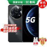华为手机智选70pro新品5G旗舰 AI大底主摄 鸿蒙安全守护 海量双存 超巨量电池 极速快充 臻彩护眼屏 曜金黑8+128GB 蓝牙耳机套装版|180天只换不修+3年保修+碎屏险